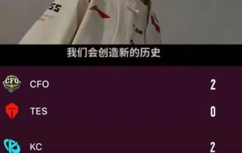 JackeyLove意外战胜IG，大比分获胜引爆全场！的简单介绍-九游登录入口