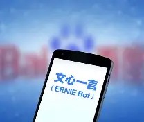 拉齐奥内部会议纪要流出——加时末段完成体检，欧洲杯使命明确，球队文化被再次提及的简单介绍-九游官方网站登录