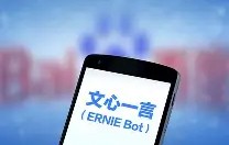拉齐奥内部会议纪要流出——加时末段完成体检，欧洲杯使命明确，球队文化被再次提及的简单介绍-九游官方网站登录