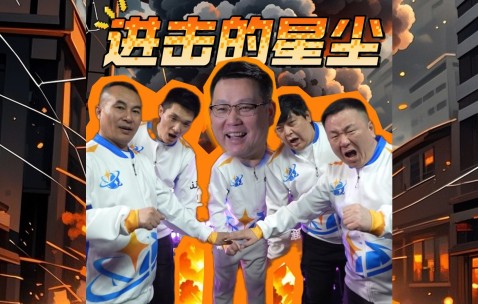  拳击夜战：滇池天虎队读秒扳平天山霹雳队，主帅临场妙招重拾自信的夜晚-九游在线官网