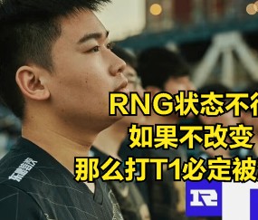  doinb去哪个队了 -九游官网链接入口