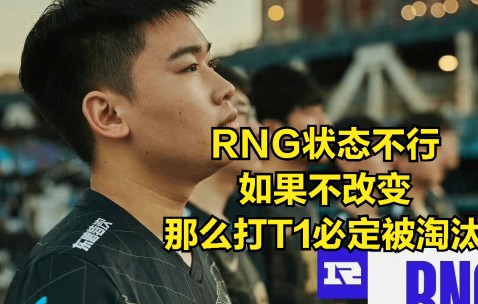  doinb去哪个队了 -九游官网链接入口