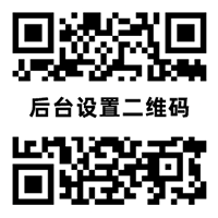 九游官方网站登录入口-九游（中国）