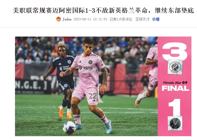  凯恩kane 