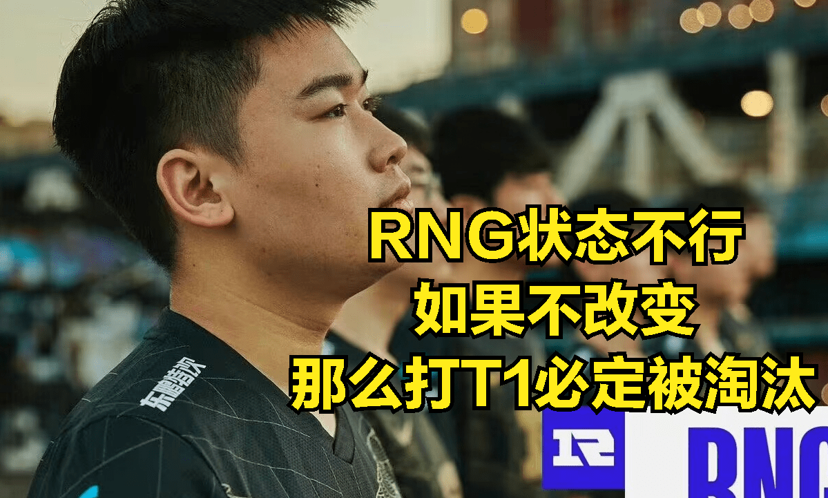  doinb去哪个队了 