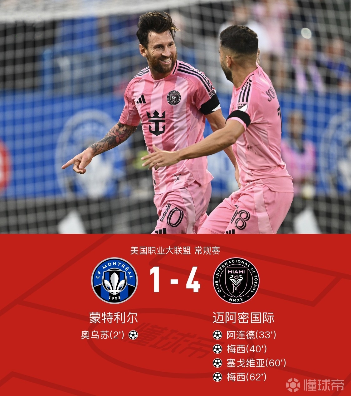 九游官网链接入口 -意大利杯赛程吃紧，比利亚雷亚尔冲刺阶段内部沟通，信心回归，球探报告显示潜力的简单介绍