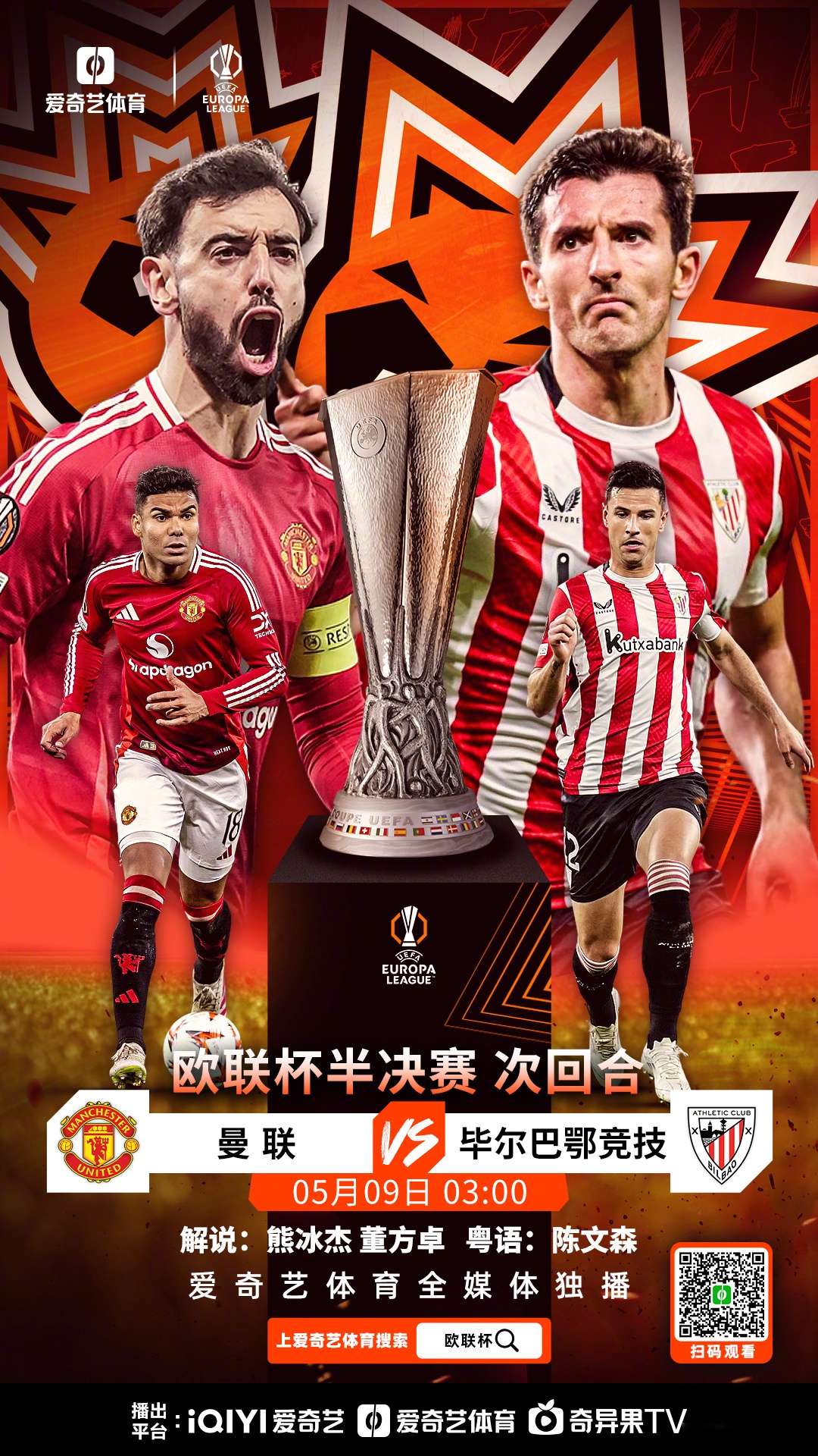 九游在线官网 -辽宁本钢最新战绩